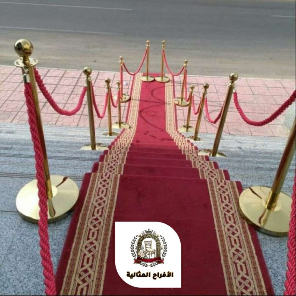 تأجير سجاد احمر