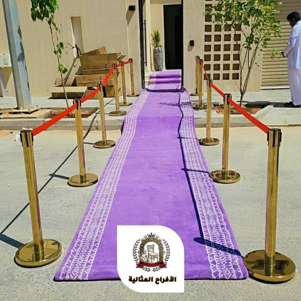 تأجير سجاد وفرش مناسبات