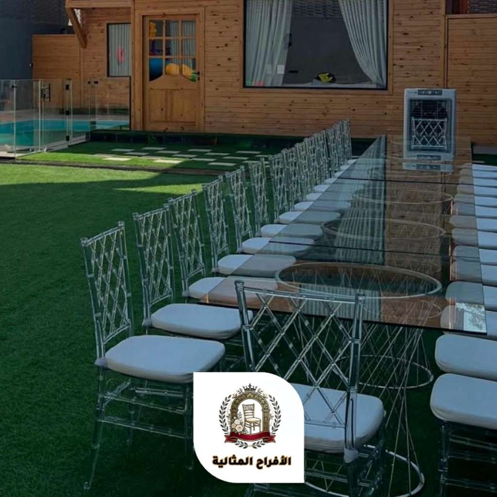 تأجير كراسي بجده