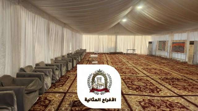 تاجير خيام جدة