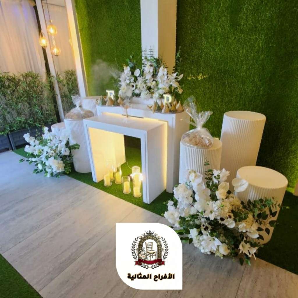 تاجير لوازم الافراح بجدة