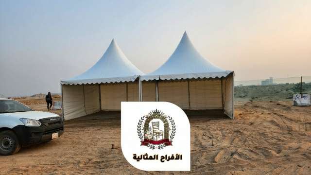 محل تاجير خيام بجدة